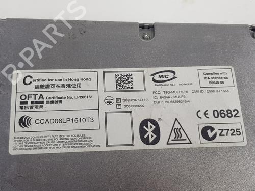 Electronic module BMW 1 (E87) 120 d | BP26979684M83 