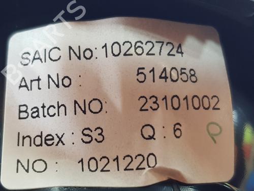 Air vent MG MG ZS SUV (AZS1) 1.0 T-GDi | BP32198466I21 - Image 3