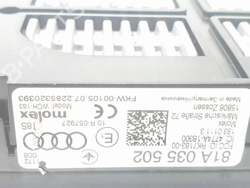 Electronic module SEAT ARONA (KJ7, KJP) 1.0 TSI | BP17637996M83 