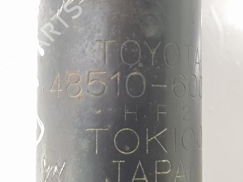 Left front shock absorber TOYOTA LAND CRUISER 90 (_J9_) 3.0 TD (KZJ90_, KZJ95_, KZJ90R, KZJ95R, KZJ90W, KZJ95W) | BP10636548M16 