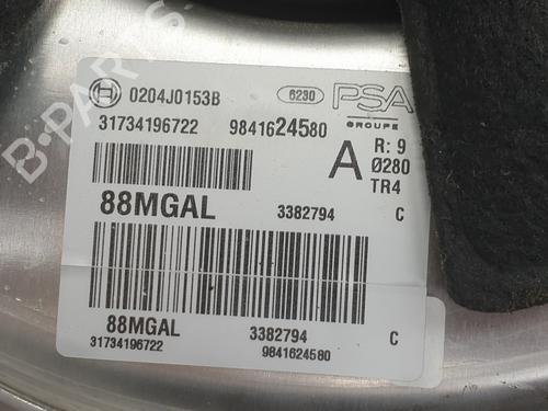 Servo brake OPEL ASTRA L Sports Tourer (OV5)  | BP29489515M42 