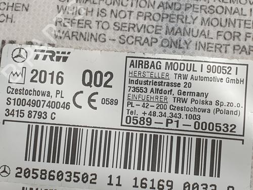 Left curtain airbag MERCEDES-BENZ C-CLASS Convertible (A205) C 220 d (205.404) | BP29618587C11 