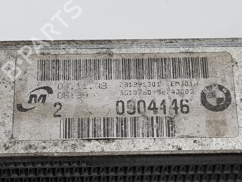 Water radiator BMW 1 Coupe (E82) 120 d | BP32116085M31  - Image 6