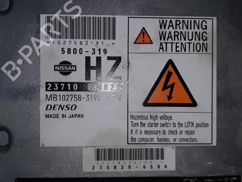 Engine control unit (ECU) NISSAN ALMERA II Hatchback (N16)  | BP4731925M57 