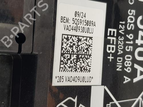 Batteri VW ID.4 (E21) PRO | BP26698240E11 