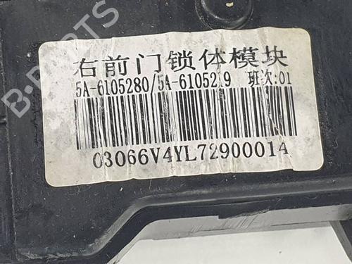 Højre fortil lås BYD T3 ELECTRIC | BP38930194C97 - Image 5