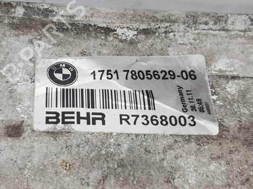 Intercooler BMW 5 Touring (F11) 530 d xDrive | BP26023403M30 