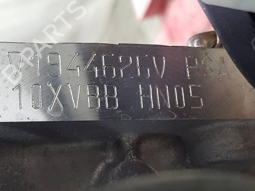 Engine DS DS 3 / DS 3 CROSSBACK (UR_, UC_, UJ_) | BP39994602M1 - Image 14