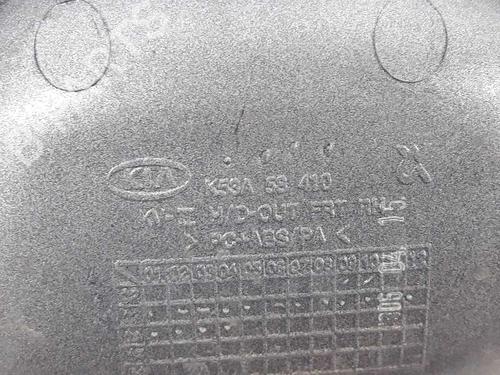 Front right exterior door handle KIA CARNIVAL II (GQ) 2.9 CRDi | BP1640925C129 