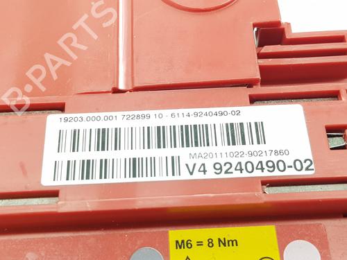 Fuse box BMW 5 Touring (F11) 530 i | BP37430080E1 - Image 3