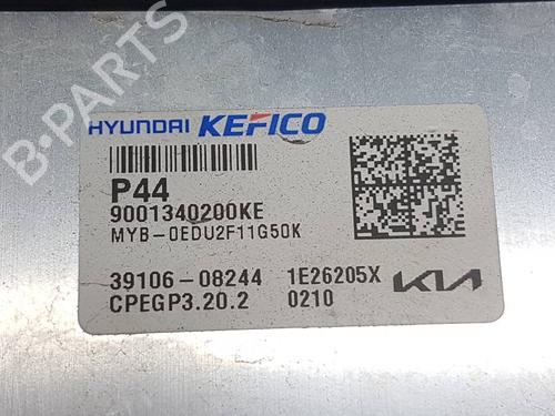 Engine control unit (ECU) KIA STONIC (YB) | BP38777742M57 - Image 5