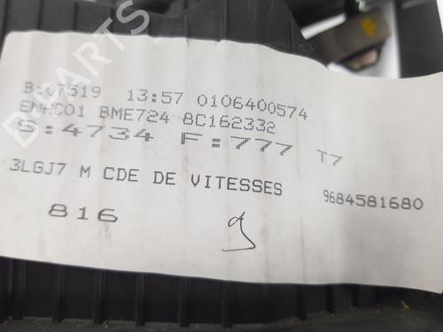 Gear lever PEUGEOT 308 I (4A_, 4C_) 1.6 16V | BP15510716M90 