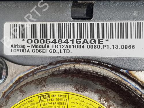 Airbag Kit TOYOTA LAND CRUISER PRADO (_J15_)  | BP29710909C86 