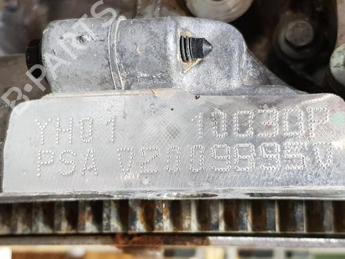 Engine CITROËN C4 III (BA_, BB_, BC_)  | BP36439213M1  - Image 9