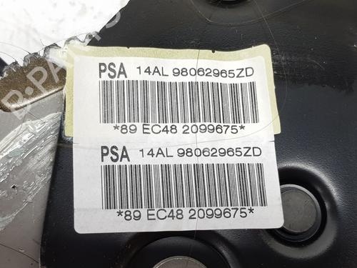 Hand brake PEUGEOT 208 I (CA_, CC_) 1.2 VTI 82 | BP15244093I18
