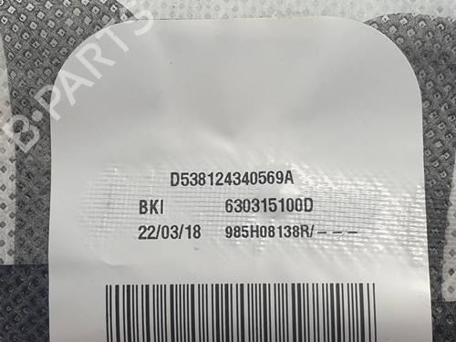 Other RENAULT KADJAR (HA_, HL_) | BP40514388O1 - Image 2