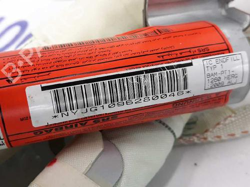 Left curtain airbag NISSAN X-TRAIL II (T31) 2.0 dCi 4x4 | BP2679473C11 