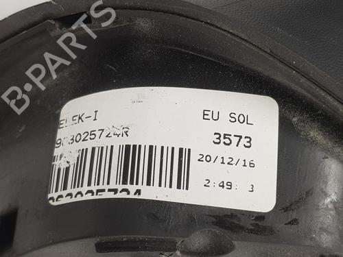 Left mirror RENAULT CLIO IV (BH_) 1.5 dCi 90 | BP15726568C26 