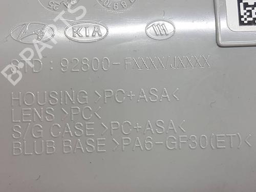 Interior roof light KIA STONIC (YB) | BP38781928I8 - Image 4