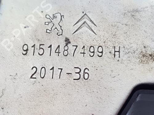 Tailgate lock PEUGEOT 208 I (CA_, CC_) 1.2 VTI 82 | BP20198765C101 
