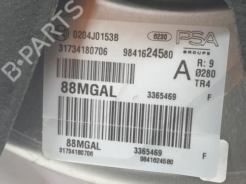 Servo brake OPEL ASTRA L Sports Tourer (OV5) 1.2 (FRHNSL, FRHNSR) | BP25494714M42 