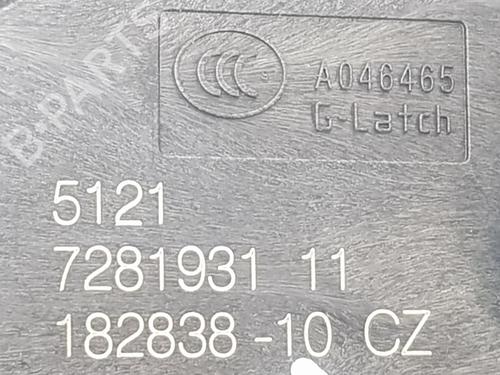 Front left lock BMW X1 (F48) xDrive 18 d | BP10420155C98 