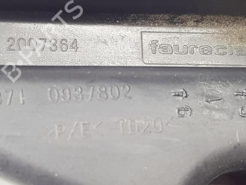 Other CITROËN C4 II (NC_) 1.6 BlueHDi 100 | BP32266345O1 