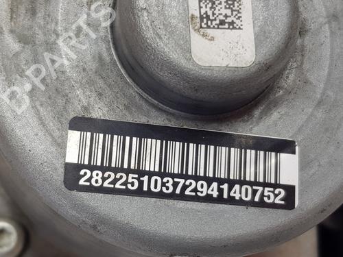 Vacuum pump CITROËN C4 III (BA_, BB_, BC_) | BP37429838M80 - Image 4
