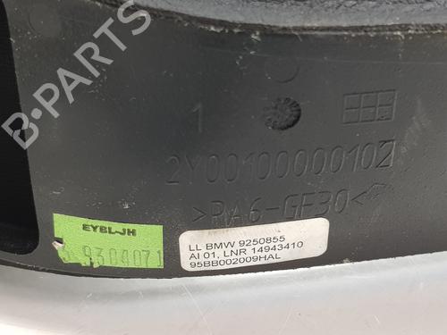 Hand brake BMW X1 (E84) xDrive 18 d | BP26961861I18 