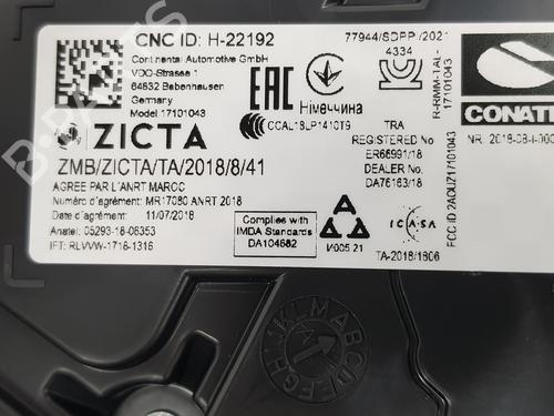 Instrument cluster SEAT IBIZA V (KJ1, KJG) 1.0 TSI | BP13638857C47 