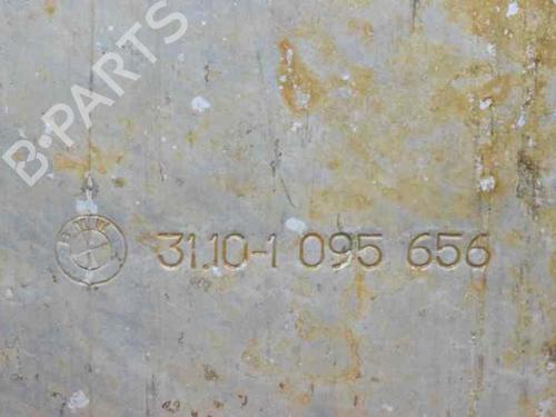 Underbody protection BMW X5 (E53) 4.4 i | BP14118893M92 
