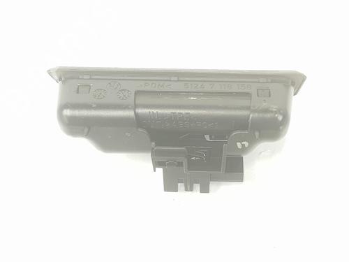 Tailgate handle BMW X5 (E70) xDrive 30 d | BP11015880C132 