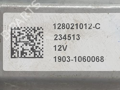Right front window motor FORD TRANSIT COURIER V769 Box Body/MPV (N3P) 1.0 EcoBoost | BP31051293E20