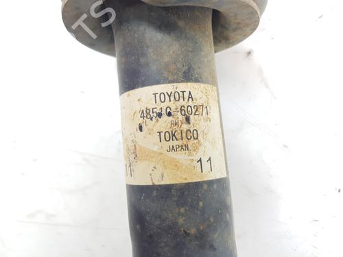 Right front shock absorber TOYOTA LAND CRUISER PRADO (_J15_) 2.8 D-4D (GDJ150_, GDJ155_, GDJ150, GDJ151) | BP7103767M17 