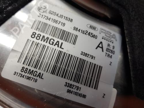 Servo brake OPEL ASTRA L Sports Tourer (OV5) 1.2 (FRHNPJ) | BP29399396M42 