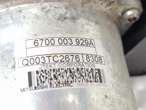 Other PEUGEOT 2008 I (CU_) | BP37013888O1 - Image 3