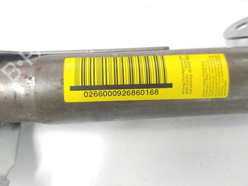 Left curtain airbag NISSAN QASHQAI / QASHQAI +2 I (J10, NJ10, JJ10E) 2.0 dCi | BP11931473C11 