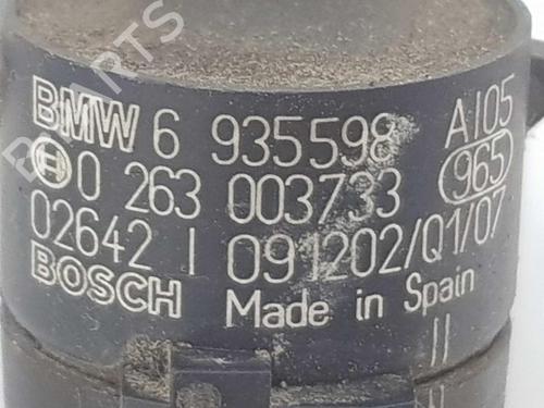 Electronic module BMW 1 (E87) 120 d | BP14085181M83 