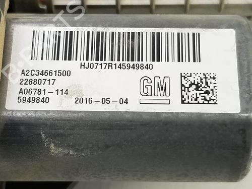 Electric handbrake OPEL INSIGNIA A (G09) 1.6 CDTi (68) | BP8229485E5 