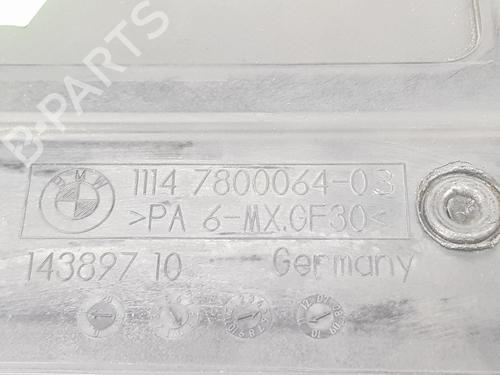 Upper protection BMW 3 Touring (E91) 325 d | BP17836257M93 