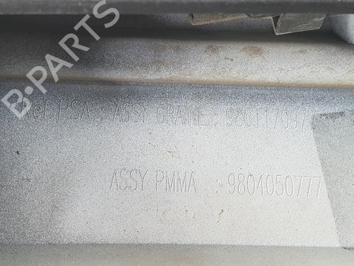 Rear spoiler CITROËN C4 CACTUS 1.6 BlueHDi 100 | BP22384085C96 