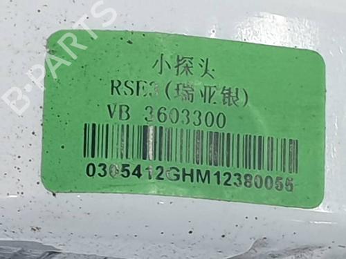 Andre BYD T3 ELECTRIC | BP38930189O1 - Image 3