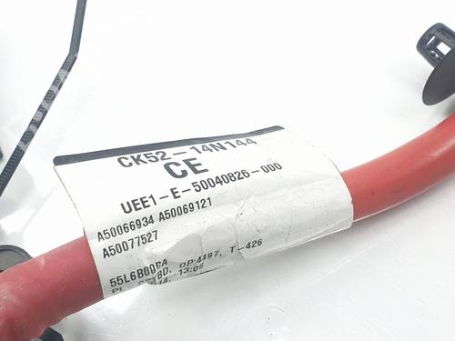 Cable LAND ROVER RANGE ROVER SPORT II (L494) 3.0 SDV6 4x4 | BP17478584E12 