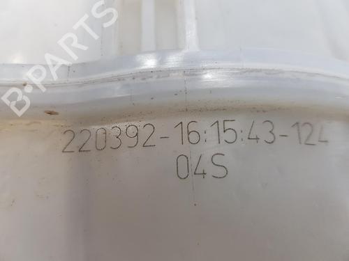 Expansion tank VW ID.5 (E39) GTX | BP12574655C120 