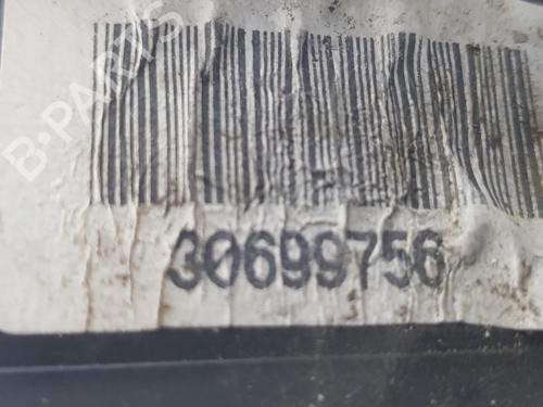 Rear right lock VOLVO S60 I (384) D5 | BP16821216C99 