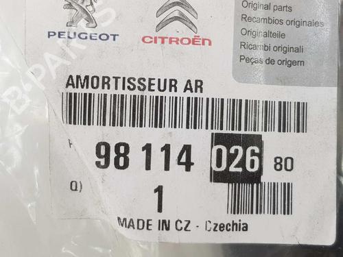 Left rear shock absorber CITROËN XSARA Coupe (N0) 1.6 16V | BP7479965M18 