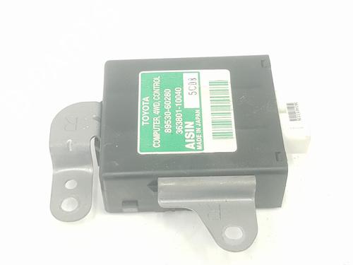 Electronic module TOYOTA LAND CRUISER PRADO (_J12_) 3.0 D-4D (KDJ120, KDJ125) | BP17640707M83 