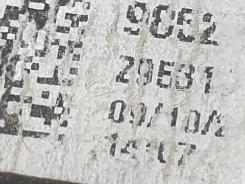 Left mirror CITROËN BERLINGO (ER_, EC_) 1.5 BlueHDi 100 | BP32371961C26 