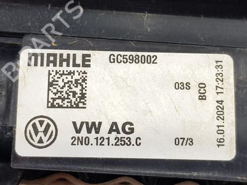 Water radiator VW CRAFTER Van (SY_, SX_) | BP36052405M31 - Image 3