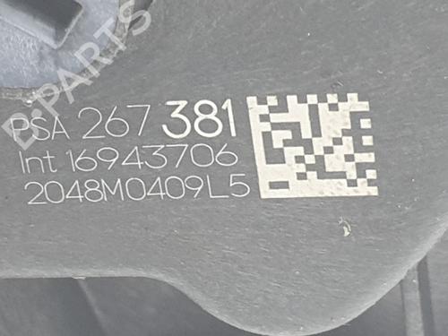 Rear left lock OPEL CROSSLAND X / CROSSLAND (P17, P2QO) 1.2 (75) | BP22229842C100 